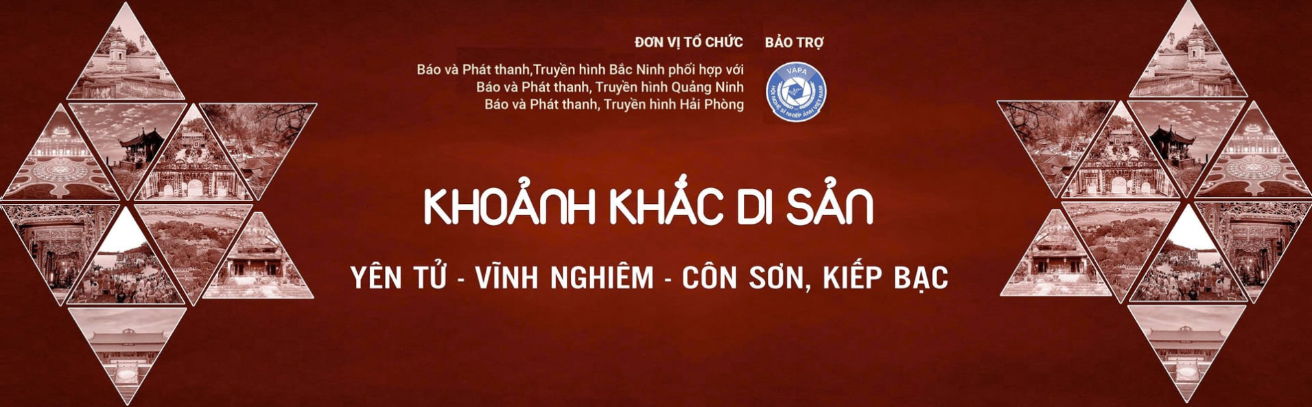 Khoảng khắc di sản